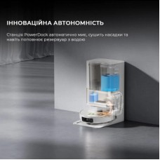 Пилосос Dreame Bot L50 Pro Ultra White (RLL84CE) - Фото