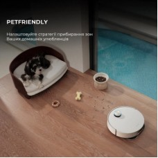 Пилосос Dreame Bot L50 Pro Ultra White (RLL84CE) - Фото