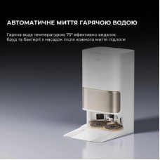Пилосос Dreame Bot L50 Pro Ultra White (RLL84CE) - Фото