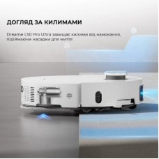 Пилосос Dreame Bot L50 Pro Ultra White (RLL84CE) - Фото
