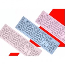 Клавіатура Canyon HKB-W01 Silent Wireless UA Beige (CNS-HKBW01BG) - Фото
