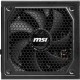 Блок питания MSI 1000W (MAG A1000GL PCIE5) Блок питания MSI 1000W (MAG A1000GL PCIE5)