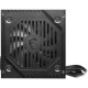 Блок питания MSI 550W (MAG A550BNL) Блок питания MSI 550W (MAG A550BNL)