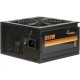 Блок питания Inter-Tech 850W (BPS-850W)