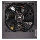 Блок живлення Xilence 650 W (XP650R6.2_Bulk)