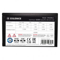 Блок живлення Xilence 650 W (XP650R6.2_Bulk) - Фото