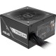 Блок живлення ASUS 750 W PRIME-750B-BLACK (90YE00Y0-B0NA00)