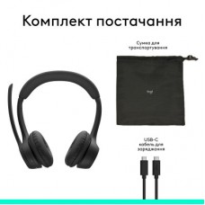 Наушники Logitech Zone 305 for Business Bluetooth Black (981-001458) - Фото