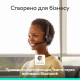 Наушники Logitech Zone 305 for Business Bluetooth Black (981-001458)