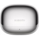 Наушники Xiaomi Buds 5 Pro Bluetooth (BHR9640GL) Titanium (1133641) Наушники Xiaomi Buds 5 Pro Bluetooth (BHR9640GL) Titanium (1133641)