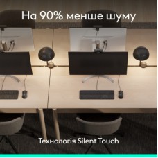 Мышка Logitech Signature M520 for Business USB-C Graphite (910-007511) - Фото