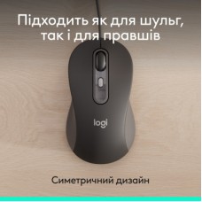 Мышка Logitech Signature M520 for Business USB-C Graphite (910-007511) - Фото