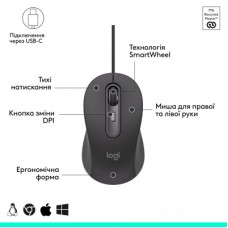 Мышка Logitech Signature M520 for Business USB-C Graphite (910-007511) - Фото