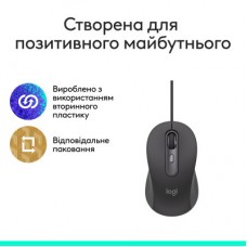 Мышка Logitech Signature M520 for Business USB-C Graphite (910-007511) - Фото