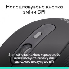 Мышка Logitech Signature M520 for Business USB-C Graphite (910-007511) - Фото