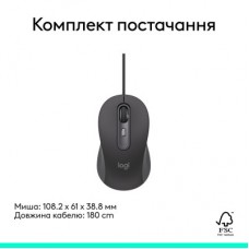 Мышка Logitech Signature M520 for Business USB-C Graphite (910-007511) - Фото