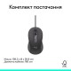 Мышка Logitech Signature M520 for Business USB-C Graphite (910-007511)