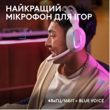 Наушники Logitech G522 Lightspeed Wireless Gaming Headset White (981-001550) - Фото