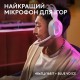 Наушники Logitech G522 Lightspeed Wireless Gaming Headset White (981-001550)
