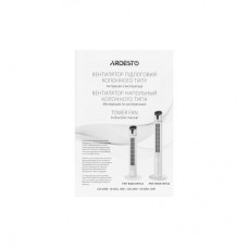 Вентилятор Ardesto FNT-R36X1WY22 - Фото