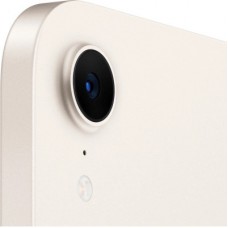 Планшет Apple iPad mini 2024 Wi-Fi 256GB Starlight (MXND3NF/A) - Фото