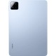 Планшет Xiaomi Pad 7 11.2" 8/256GB WiFi Blue (VHU5363EU) (1128841) Планшет Xiaomi Pad 7 11.2" 8/256GB WiFi Blue (VHU5363EU) (1128841)