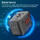 Зарядний пристрій Promate tripmate-gan100
