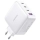 Зарядний пристрій Ugreen 4xUSB 100 W (3xUSB-C+USB-A) Gan white CD226 (15337)