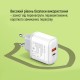 Зарядний пристрій ColorWay GaN Mini 25 W PD Port PPS USB-C white (CW-CHS052PD-WT)
