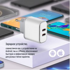 Зарядное устройство ColorWay Power Delivery Port PPS USB (Type-C PD + Type-C PD) (40W) white (CW-CHS048PD-WT) - Фото