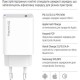 Зарядний пристрій ColorWay GaN Mini 45 W PD Port PPS USB-C white (CW-CHS057PD-WT)