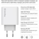 Зарядное устройство ColorWay GaN Mini 50W PD Port PPS USB (Type-C PD 30W + Type-C PD 20W) white