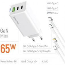 Зарядное устройство ColorWay GaN Mini 65W PD Port PPS USB (USB-2C1A) cable Type-C&Lightning (CW-CHS058PDCL-WT) - Фото