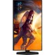 Монитор AOC 25G4SXU Монитор AOC 25G4SXU