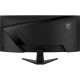 Монитор MSI MAG 346CQ Монитор MSI MAG 346CQ
