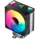 Кулер для процессора JONSBO CR-1000 V2 PRO(ARGB) Кулер для процессора JONSBO CR-1000 V2 PRO(ARGB)