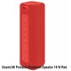 Портативная колонка Xiaomi Mi Portable Speaker 16W