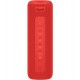 Портативная колонка Xiaomi Mi Portable Speaker 16W Портативная колонка Xiaomi Mi Portable Speaker 16W