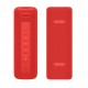 Портативная колонка Xiaomi Mi Portable Speaker 16W Портативная колонка Xiaomi Mi Portable Speaker 16W