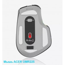 Беспроводная Мышка Acer Omr225 с комбинированным подключением (Асер 225) Беспроводная Мышка Acer Omr225 с комбинированным подключением (Асер 225)