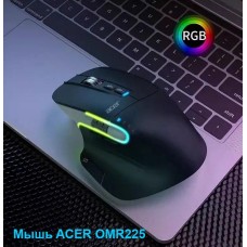Беспроводная Мышка Acer Omr225 с комбинированным подключением (Асер 225) Беспроводная Мышка Acer Omr225 с комбинированным подключением (Асер 225)