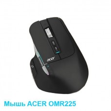 Беспроводная Мышка Acer Omr225 с комбинированным подключением (Асер 225) Беспроводная Мышка Acer Omr225 с комбинированным подключением (Асер 225)