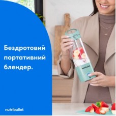 Блендер NUTRIBULLET NBP003LBL - Фото