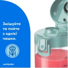 Блендер NUTRIBULLET NBP003LBL - Фото