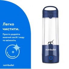 Блендер NUTRIBULLET NBP003NBL - Фото
