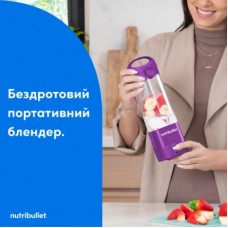 Блендер NUTRIBULLET NBP003PU - Фото