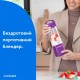 Блендер NUTRIBULLET NBP003PU