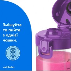 Блендер NUTRIBULLET NBP003PU - Фото