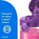 Блендер NUTRIBULLET NBP003PU
