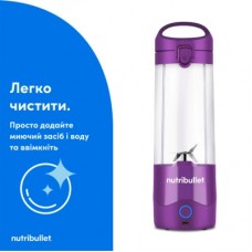Блендер NUTRIBULLET NBP003PU - Фото